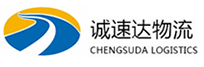 湖州到鹤山区物流公司